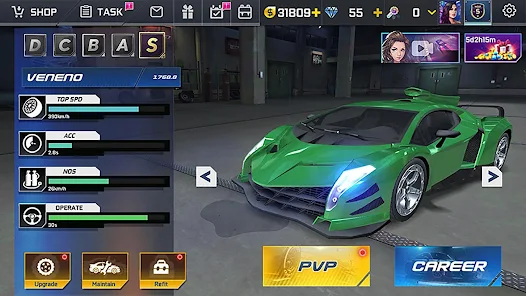 Car Customization
